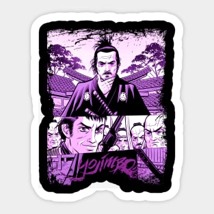 Cinematic Samurai Resonance Yojimbos Nostalgia Tribute Shirt for Fans of Classic Japanese Film Sticker